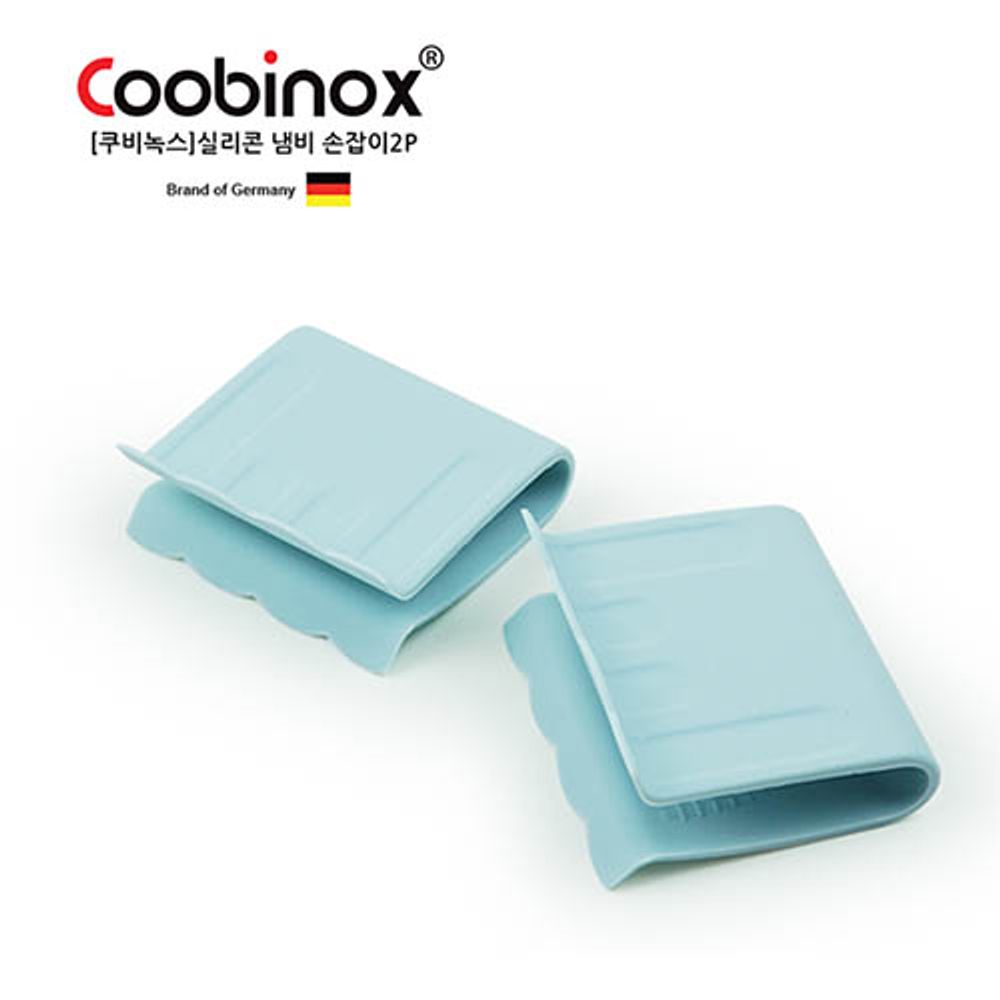 Coobinox® Premium Silicone Pot Handle Holders (2P Set) - Heat Resistant Non-Slip Grip for Pots and Pans